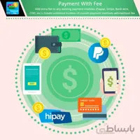 ماژول پرداخت با کارمزد و روش پرداخت سفارشی پرستاشاپ
