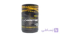 ال کارنیتین ژن استار | GENESTAR L-CARNITINE ا GENESTAR L-CARNITINE