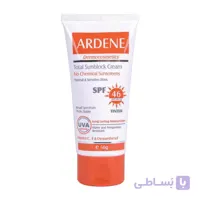 کرم ضد آفتاب رنگی آردن مدل فیزیکالSPF46 فاقد جاذب شیمیایی مقدار50 گرم ا Ardene colored sunscreen physical model SPF46 50gr