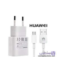 شارژر، کابل شارژ و آداپتور اصلی هواوی Honor 9 Lite