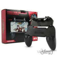دسته بازی PubG W10