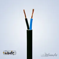 کابل افشان 2 در 0.75 برند مازندران