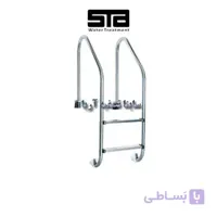 نردبان استخر ۲ پله تمام استیل