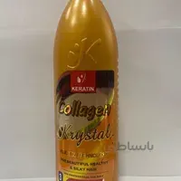کراتین کلاژن