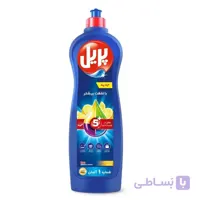 مایع ظرف شویی هزار گرمی پریل