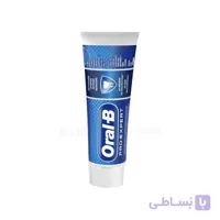 خمیر دندان اورال بی سری Pro-Expert مدل Nettoyage Intense حجم 75 میل