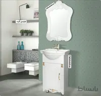 روشویی کابینت دار آرال کلاسیک50 سانت ا روشویی کابینت دار آرال کلاسیک50 سانت