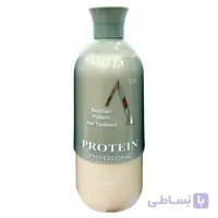 Protein Brazilian کراتین پروتئین A برزیلی ا اورجینال