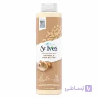 شامپو بدن سنت ایوز مدل جو دو سر نرم کننده پوست خشک650ml