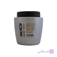 ماسک مو اچ اس لاین مدل M2 حجم 500میل ECHOSLINE MASK