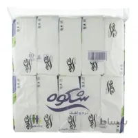 دستمال کاغذی اقتصادی ا دستمال کاغذی اقتصادی