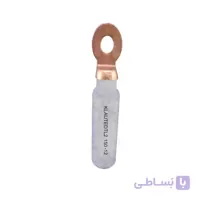 کابلشو بیمتال DTL2 سایز 150 سوراخ12کلوته