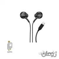 هندزفری AKG اورجینال Samsung Galaxy S20 Ultra