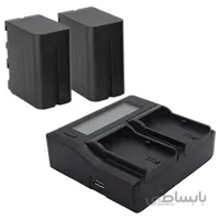 پکیج شارژر دوبل فوتومکس Fotomax DUBLE NP-F970 + دو عدد باتری سونی NP-F970