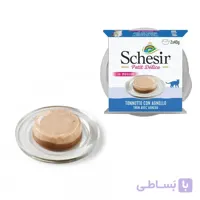 کنسرو پته گربه با طعم ماهی تن و گوشت بره شسیر (Schesir Double Mousse Tuna with Lamb) وزن 80 گرم
