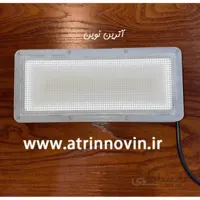 پروژکتور بیلبوردی 50 وات 2 سال گارانتی