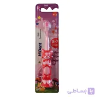 مسواک کودک HiDent طرح تام و جری