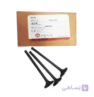 سوپاپ دود و هوا برلیانس H320 و H330