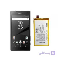باتری اصلی گوشی سونی Sony Xperia Z5 Compact