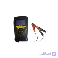 تست باطری و دینام و استارت پرتابل سخنگو