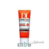 درمالیفت کرم ضد آفتاب SPF 50 بژ تیره 3