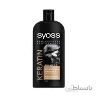 شامپو Keratin حجم 500میل سایوس ا Syoss Keratin Hair Shampoo 550ml