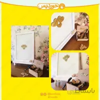 قلک خاطره زوج کد 0122