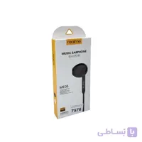 هندزفری سیمی Realme ME05