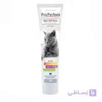 خمیر مالت ( آنتی هیربال ) گربه پروپرفک وزن 100 گرم