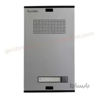 پنل آیفون صوتی یک واحدی کالیوز ا Calluse Phone Door SAMIN