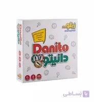 بازی فکری دانیتو زینگو