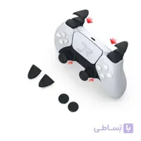 تریگر و محافظ آنالوگ دسته پلی استیشن 5 - Trigger Kit Dualsense Playstation 5