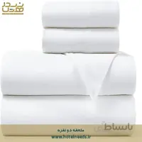 ملحفه دو نفره تترون کاشان