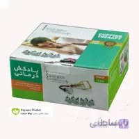 دستگاه بادکش طبی و حجامت بدن 12 سر راد مد ا RADVIN MEDICAL & BEAUTY RAD MED RM809