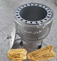تنور گازی خانگی سایز 45 در 45 ا تنور گازی خانگی سایز 45 در 45 تنور گازی خانگی محصولی مورد نیاز برای هر خانه ای میباشد.این محصول هم با گاز خانگی و هم با گاز پرفشار(گپسول)کار میکند.مناسب برای پخت انواع نان،نان سنتی،نان روغنی و…