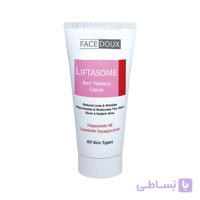 کرم ضد چروک لیفتازوم فیس دوکس انواع پوست کیا بهداشت ۴۰ میل ا Facedoux Liftasome Anti Wrinkle Cream 40 ml