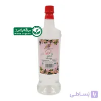 عرق نسترن ارگانیک برگسان | 0.9 لیتری