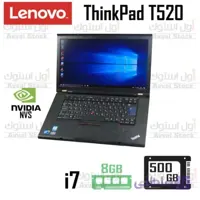 لپ تاپ دست دوم لنوو Lenovo ThinkPad T520 Core i7 Nvidia Nvs Laptop