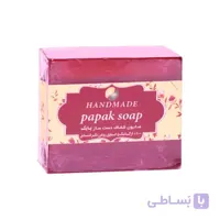 صابون گلیسیرینه روغن بکر فندق