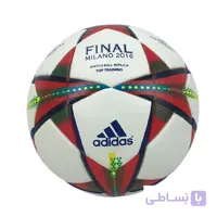 توپ فوتبال فینال لیگ قهرمانان 2016