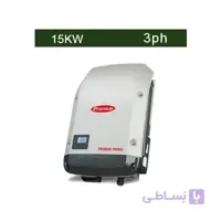 اینورتر متصل به شبکه 15 کیلووات سه فاز Fronius مدل Symo light 15.0-3-M