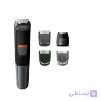 ریش تراش فیلیپس مدل PHILIPS MG5720 ا PHILIPS Electric Shaver MG5720