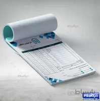 طرح فاکتور لوازم خانگی