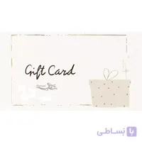 کارت هدیه کد 04