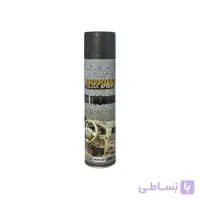 اسپری داشبورد جردن با رایحه کلاسیک حجم 300 میلی لیتر