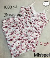 تاپ شلوارک زنانه ترک میسپل
