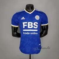 لباس لسترسيتي 2022