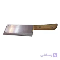 ساطور زنجان