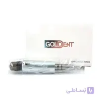 ایرموتور دو سوراخ Goldent ا برند: