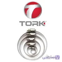 بست فلزی “5/8 3 | 92-76 (TORK)